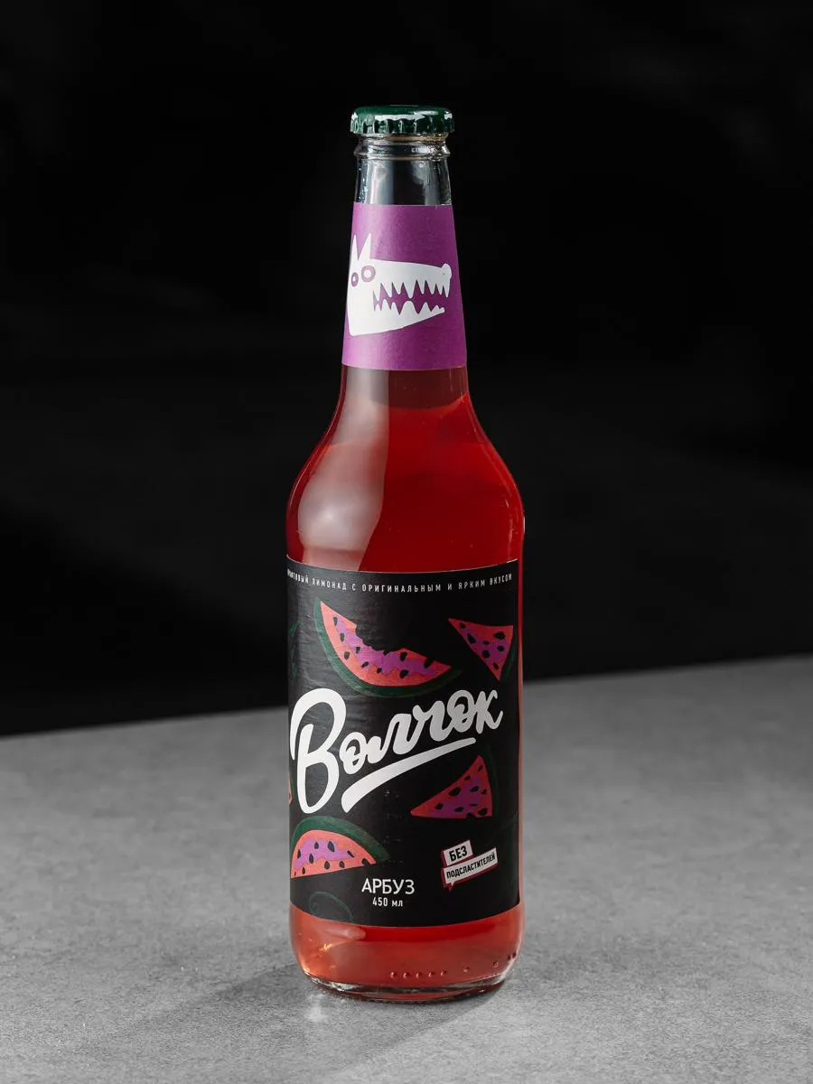 Волчок арбуз