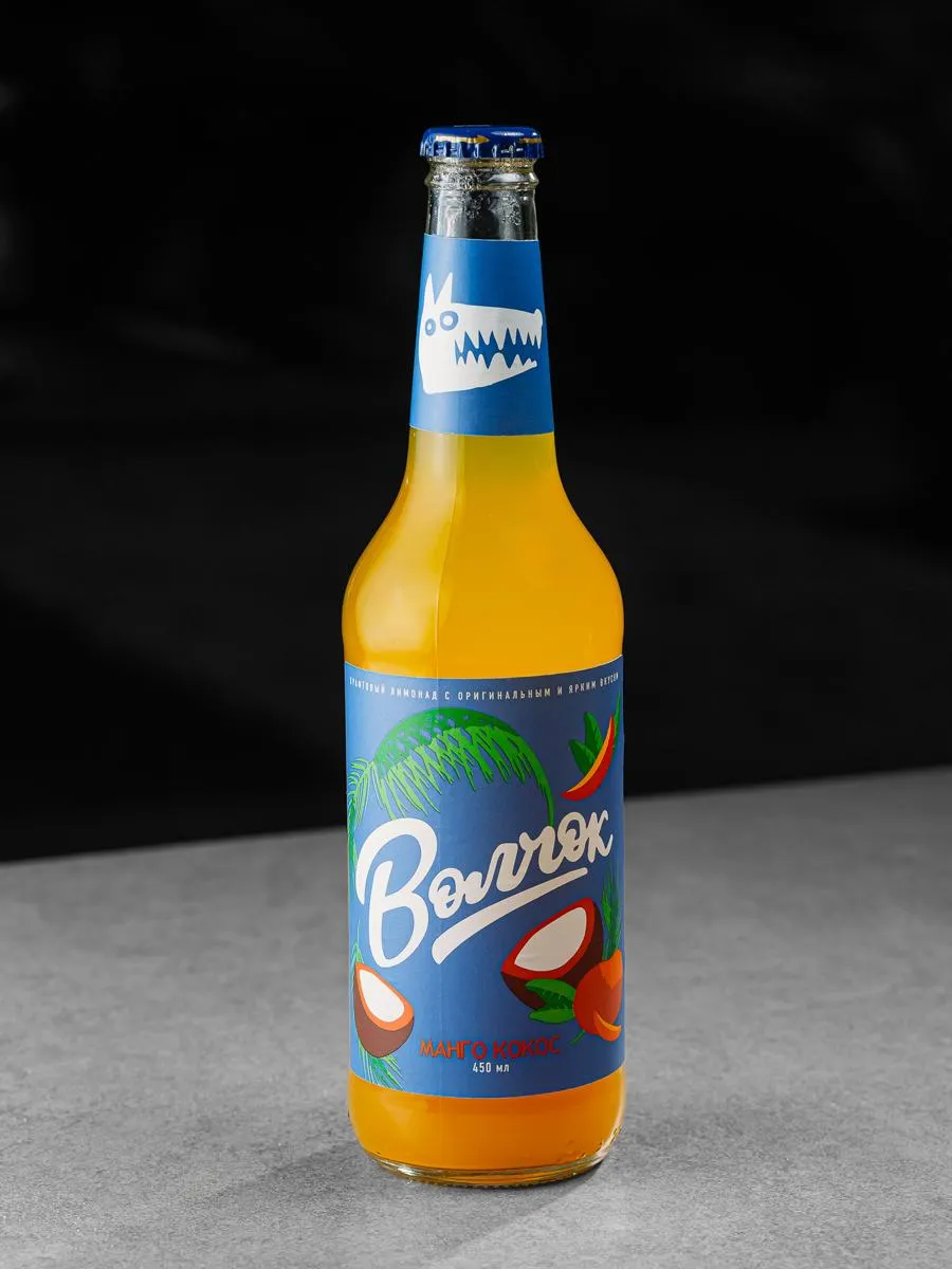 Волчок манго-кокос