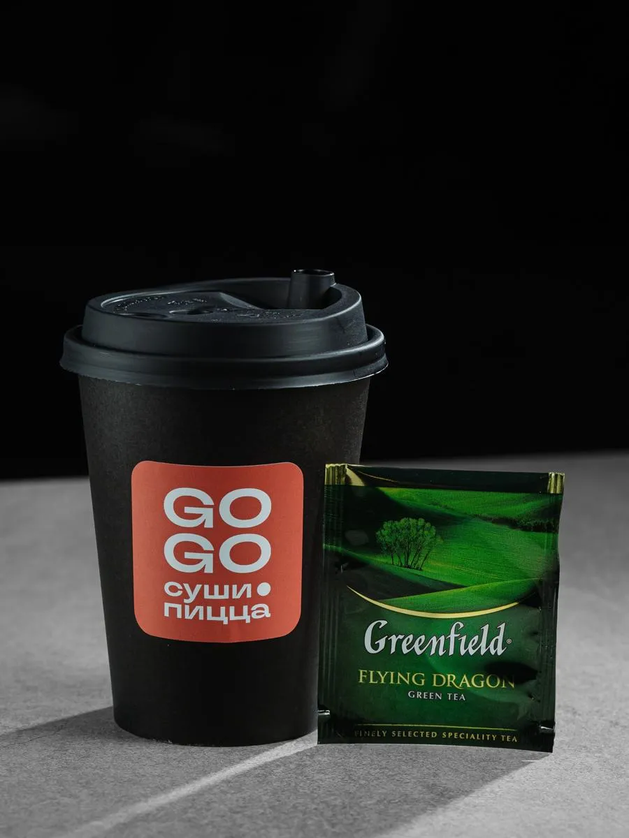 Чай зеленый